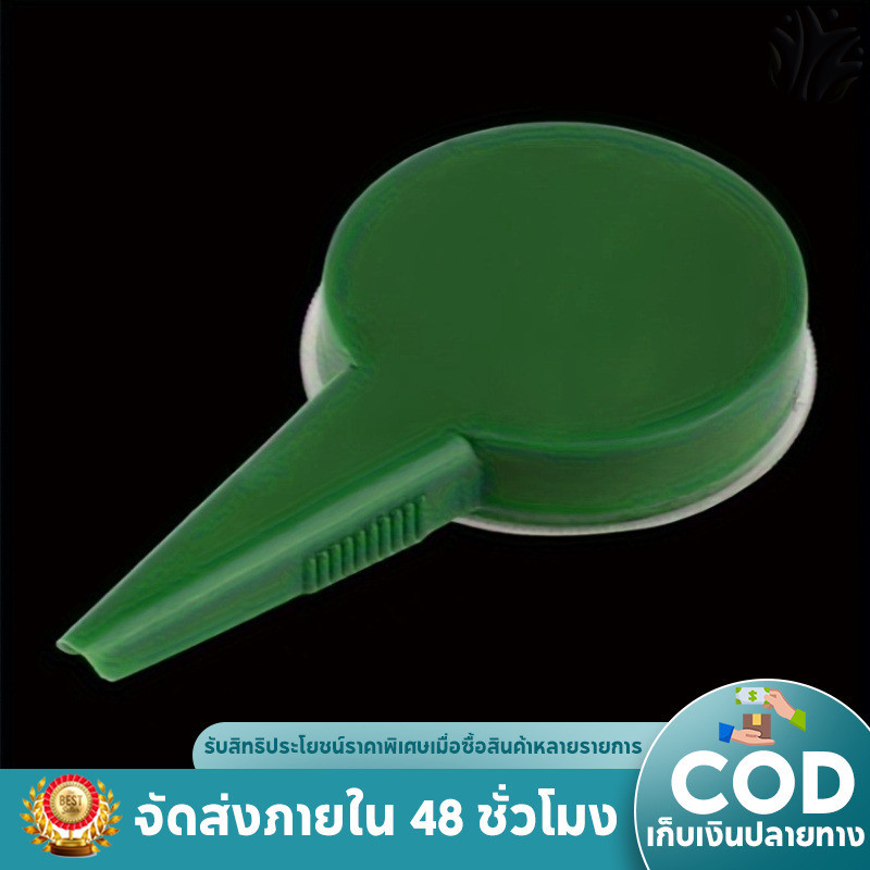 Seed Sower Planter อุปกรณ์ทําสวนมือถือดอกไม้ Plant Seeder ระบบ Hydroponic หม้อพลาสติก Garden Pots บ้านและสวน