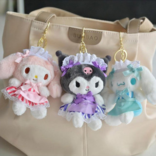 Sanrio พวงกุญแจซานริโอ คิตตี้ คุโรมิ มายเม พวงกุญแจตุ๊กตา นุ…