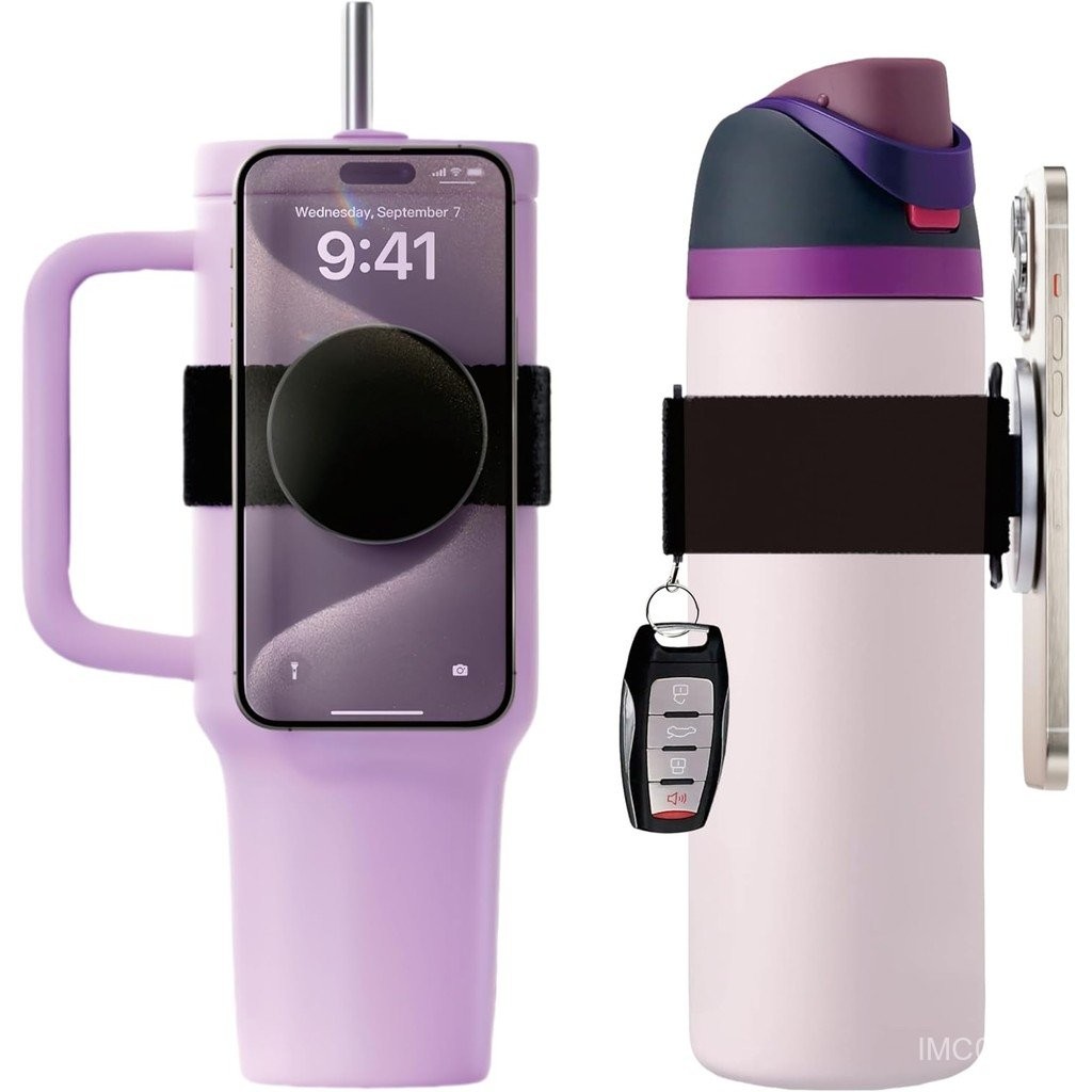 อุปกรณ์เสริมขวดน้ำสำหรับ Stanley CUP 30 oz 40 oz Tumbler with Handle owala freesion Water bottle 32oz 40 oz, Magnetic Phone Holder STRAP for MagSafe GYM exercise TO Hold Keys An