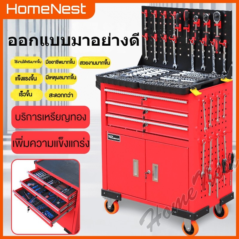 ตู้เก็บเครื่องมือซ่อมบำรุงรถยนต์แบบมีล้อเคลื่อนย้าย พร้อมชั้นวางและลิ้นชักจัดเก็บอุปกรณ์