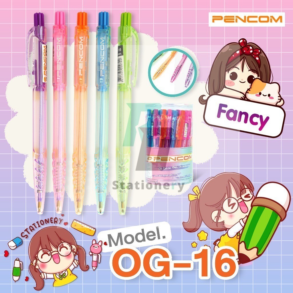 Pencom OG16-Fancy ปากกาหมึกน้ำมันแบบกด ปากกาแบบกดด้ามหลากสี มีให้เลือกแบบ 12 ด้าม และ 50 ด้าม