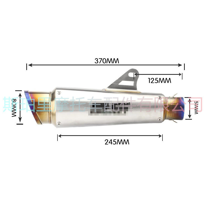สินค้าใหม่ดัดแปลง Huanglong 600/Ninja 250/FZ1N/Z900 Diagonal SC Shark Mouth Double-Headed Blue ท่อไอเสีย