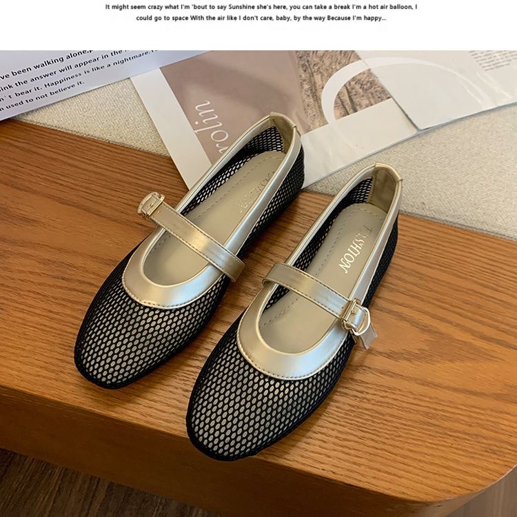 รองเท้าส้นแบนผู้หญิงMary Janeรองเท้าตาข่าย Flat Sole แฟชั่นเวอร์ชั่นเกาหลี