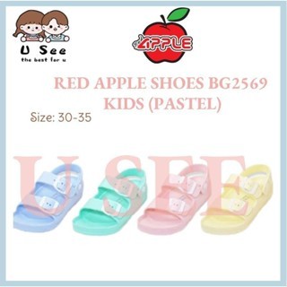 Red Apple Kids Sandal Shoes BG2569 Kids Pastel Warni