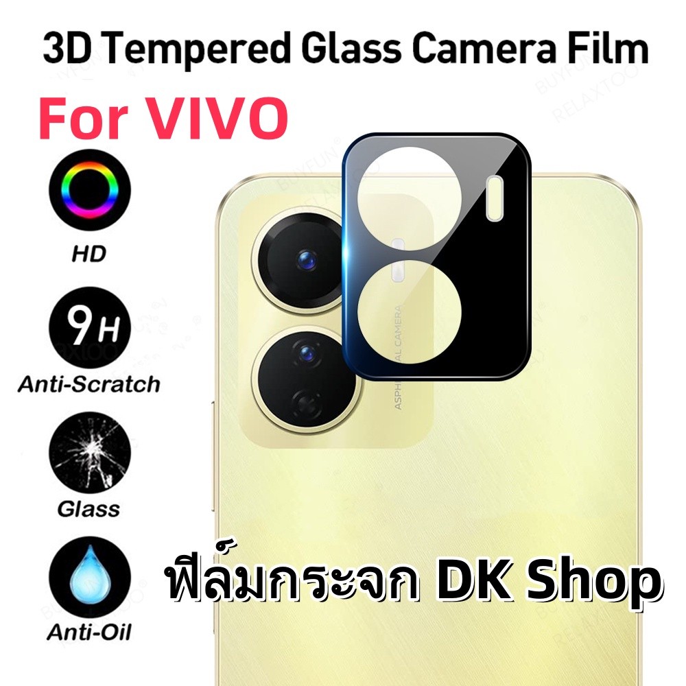 ฟิล์มกระจก เลนส์กล้อง เต็มเลนส์ สำหรับ for Vivo Y17S V30 Y36 Y12S Y21 Y20 Y22 Y100 V23 Y15S Y30 Y50 