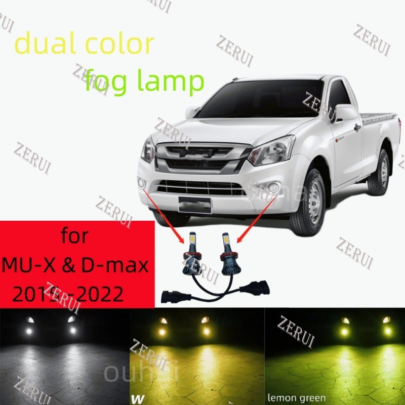 Zr สําหรับสีคู่สําหรับ Isuzu D-Max MU-X 2015-2022 - 2 ชิ้น H11 H16 ด้านหน้า LED ไฟตัดหมอกหมอกหลอดไฟไ