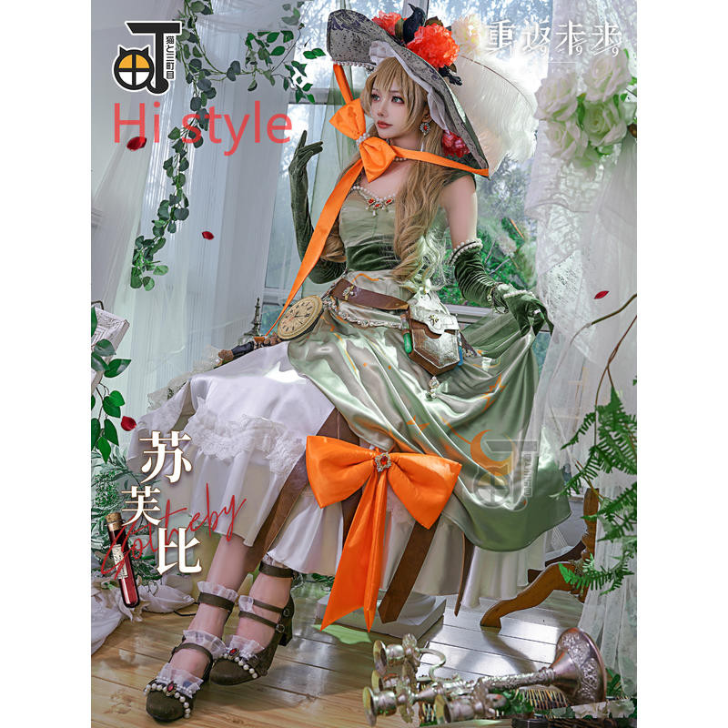 Cat3dm Reverse:1999 cos Sotheby คอสเพลย์เกมเสื้อผ้าอะนิเมะหญิง