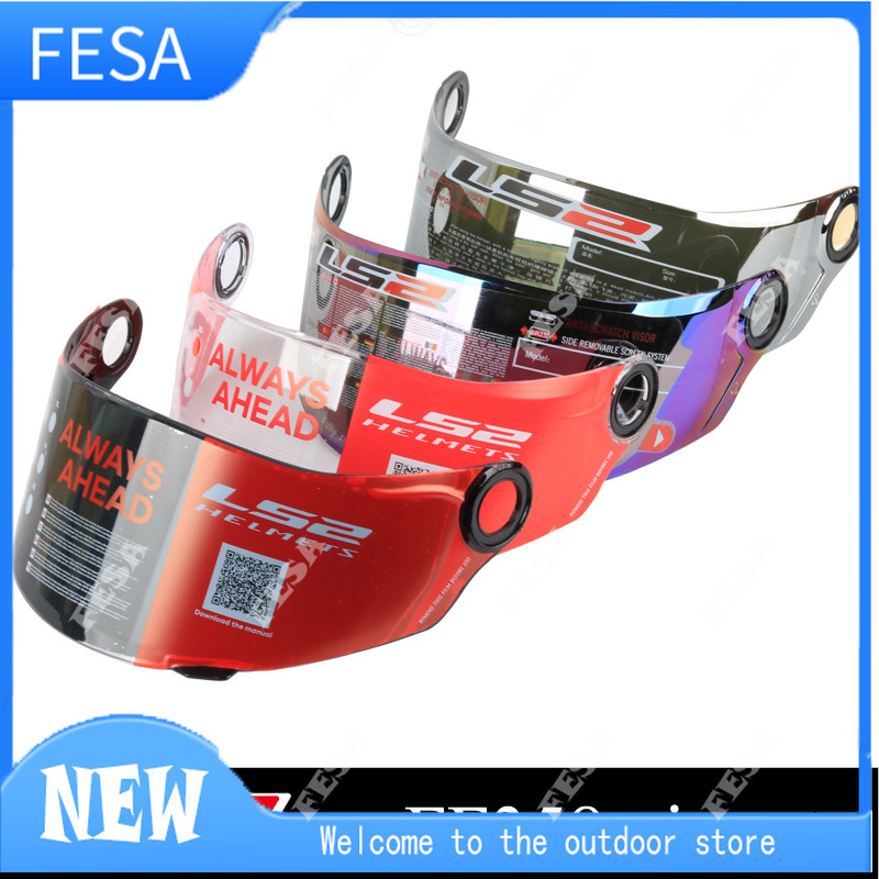 Ls2 Global Store 1 ls2 FF358 Full Face หมวกกันน็อครถจักรยานยนต์ visor Multi-Colorอุปกรณ์เสริมเลนส์สํ