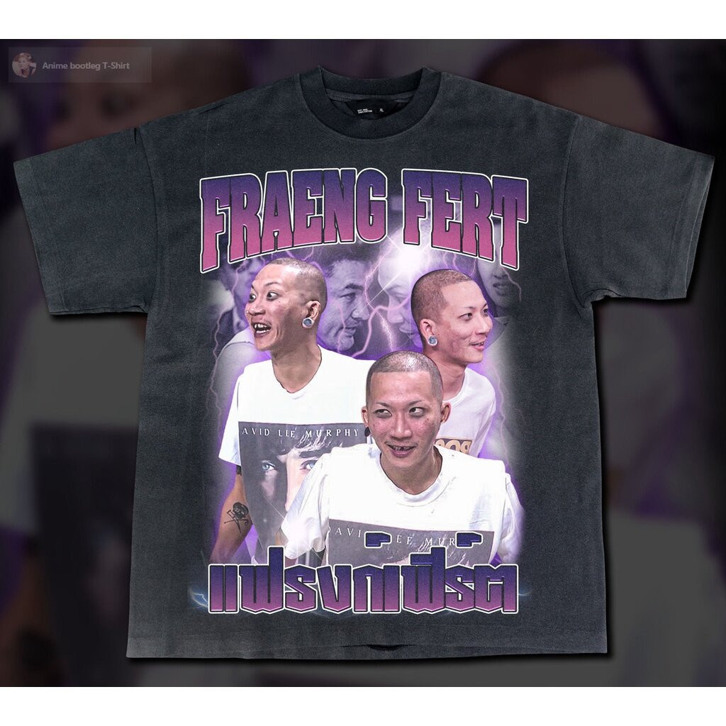 【 Bootleg T-Shirt】เสื้อยืดผ้าฝ้าย น้าค่อม เสื้อยืดคอตตอน สกรีนลายสวยๆ ผ้าคอตตอน 100% ราคาเบาๆ ใส่สบาย Unisex_13