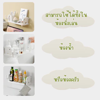 GaGiNang ชั้นวางของติดผนัง ชั้นวางของจัดระเบียบในบ้าน ชั้นวางของแบบติดผนังไม่ต้องเจาะรู รองรับน้ำหนักได้ 5 Kg.
