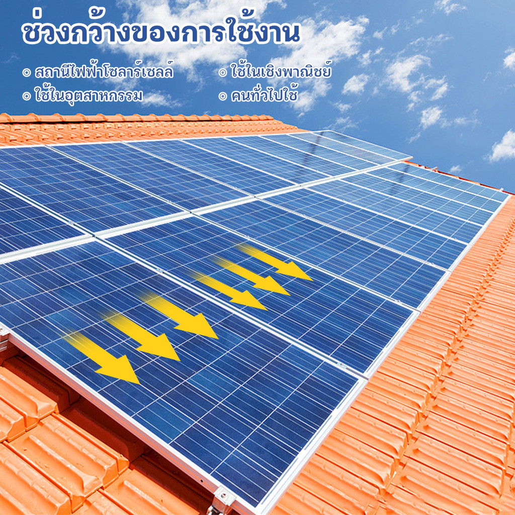 AORA แผงโซล่าเซลล์ 18V/1500W 1000W 800W 500W 300W 100W พร้อมสาย Solar Cell โซล่าเซลล์ Solar Panel กั