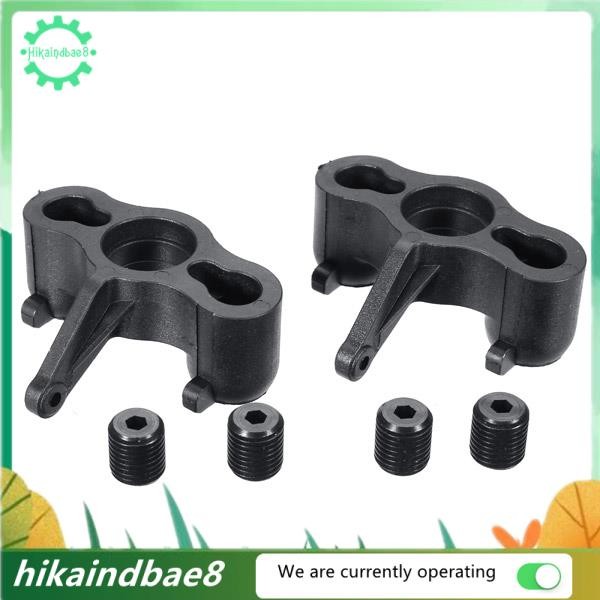 [hIkAi] 2PCS พวงมาลัย Knuckles Hub Carrier EA1003 สําหรับ JLB Racing CHEETAH 1/10 Brushless RC รถอะไ