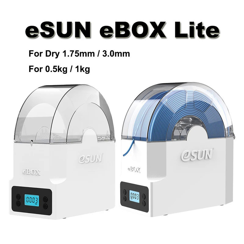 eSUN eBOX Lite 3D Printing Filament Storage Box Dryer Heater Holder for Dry 1.75mm/3.0mm Filament 0.