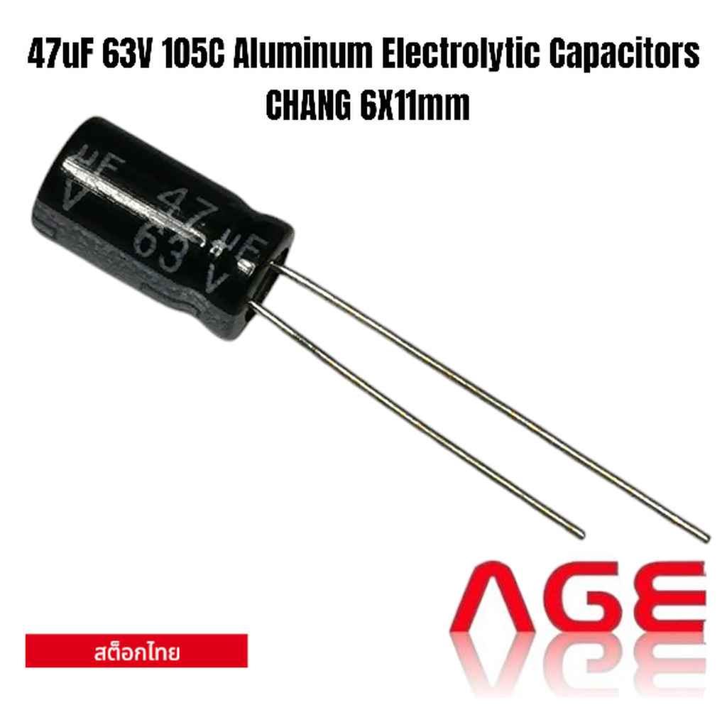 47uF 63V 105C Aluminum Electrolytic Capacitors CHANG 6X11mm
