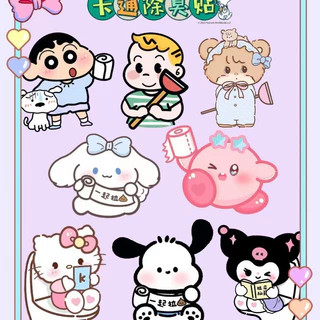 ღ สติ๊กเกอร์ห้องน้ำลายการ์ตูนเครยอนชินจัง น่ารักๆ Hello Kitty สติ๊กเกอร์ดับกลิ่นในห้องน้ำ
