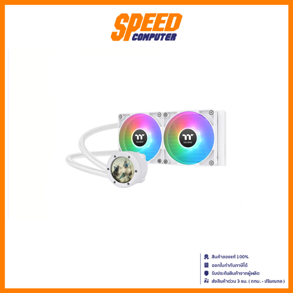 THERMALTAKE COOLING Ultra ARGB TH240 V2 SYNC AIO LIQUID COOLER SNOW EDITION | By Speed Computer