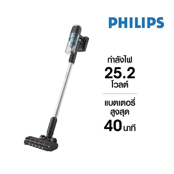 เครื่องดูดฝุ่นแบบด้ามจับไร้สาย Philips รุ่น XC3031/01