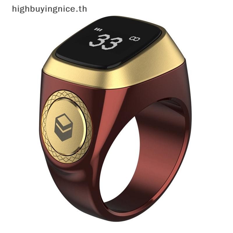 Hnth สมาร์ท bih Tally Counter แหวนสําหรับมุสลิม Zikr Digital beeh 5 เวลาสวดมนต์ HNTH