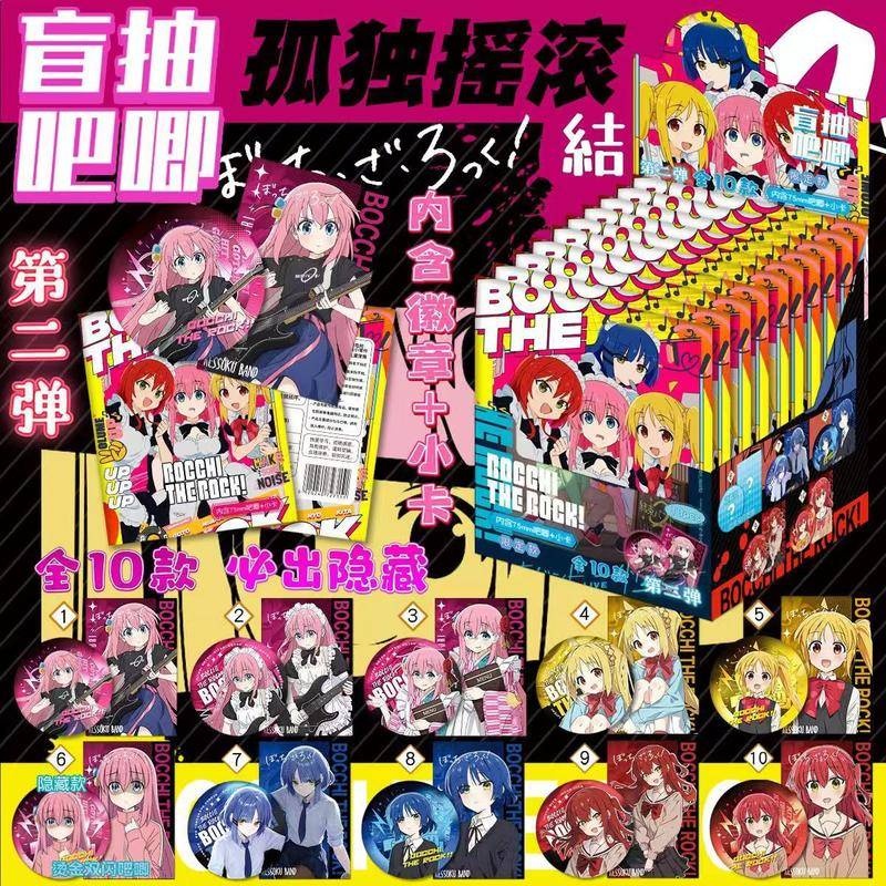 10 ชิ้นอะนิเมะ Badge OSHI NO KO SPYFAMILY BOCCHI THE ROCK เลเซอร์การ์ดเข็มกลัด Pin Hoshino Ai Anya Forger Gotoh Hitori คอสเพลย์ป้ายตกแต่งของขวัญวันเกิด