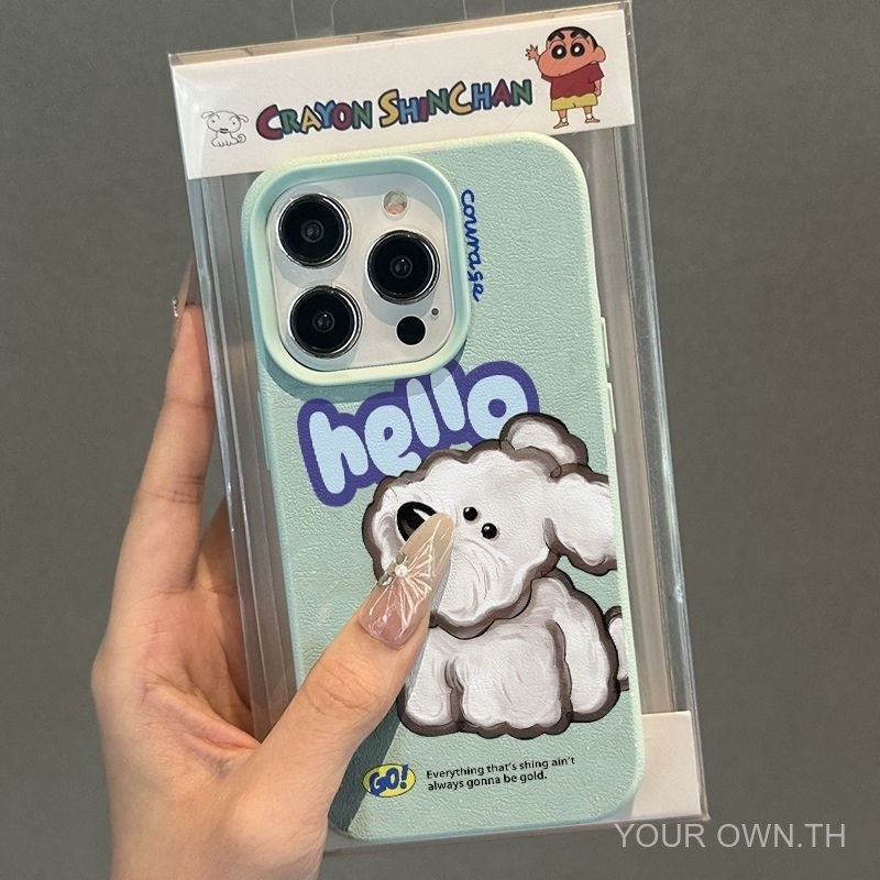 ลายลูกสุนัขที่มีลายการ์ตูนเข้ากันได้กับ iPhone X, XR, XS MAX, 7, 8, 11 Pro, 13 Pro และรุ่นอื่นๆ-ปกป้องโทรศัพท์ของคุณในสไตล์