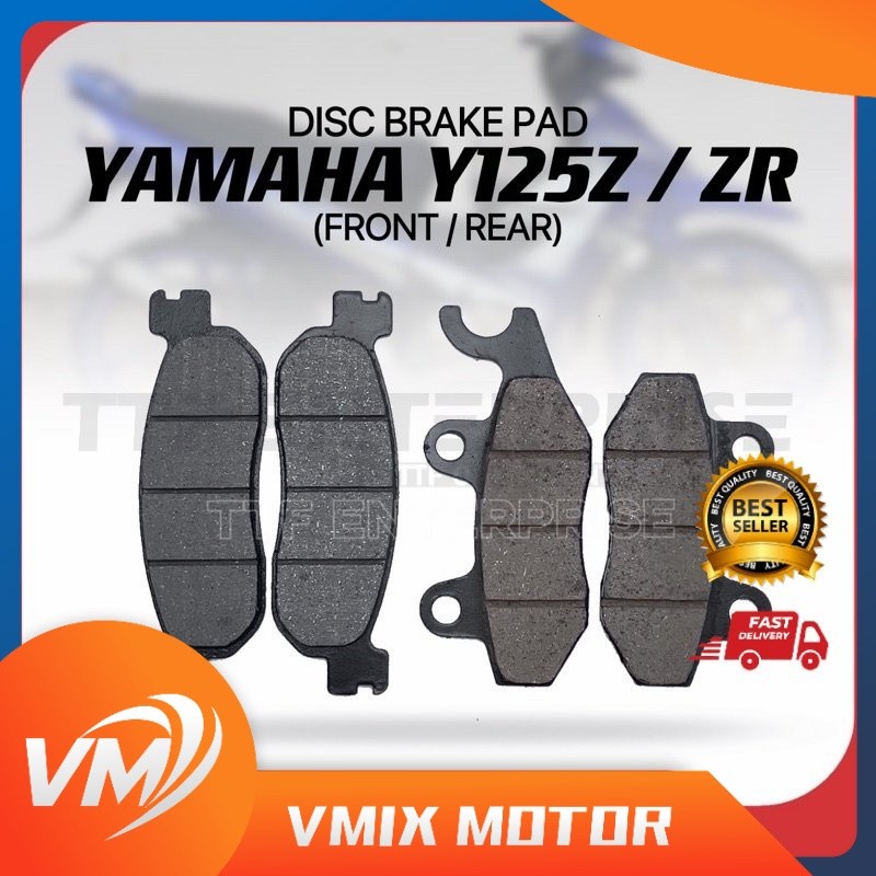 ผ้าเบรค DISC YAMAHA Y125Z / Y125ZR (หน้า/หลัง) Y125 125 Z ZR