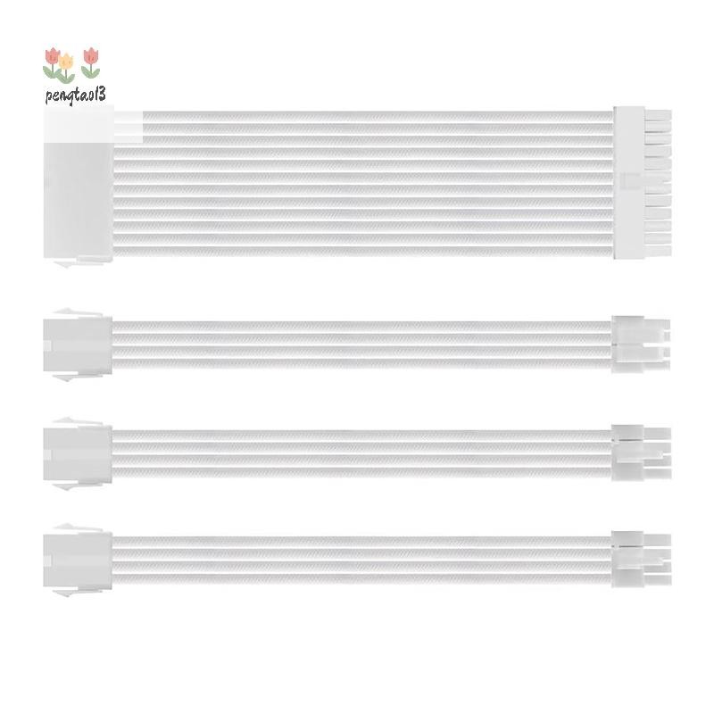 Pengatao13 PSU ATX 24Pin สายไนลอนถัก 8-pin 6 + 2pin สายไฟ 24 พินเมนบอร์ดสําหรับคอมพิวเตอร์พีซีกรณีสา