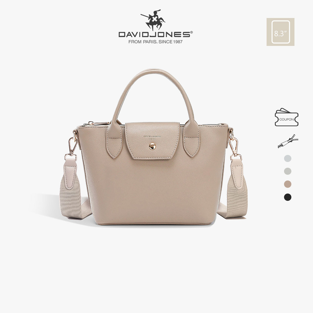 David Jones Paris 2025 ฤดูใบไม้ผลิฤดูร้อนใหม่คอลเลกชัน Designer ผู้หญิงขนาดเล็ก Top-Handle กระเป๋า pu หนังหญิงนุ่มและนุ่มกระเป๋า