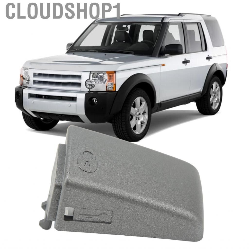 Cloudshop1 ด้านหน้าซ้ายประตูมือจับฝาครอบ CXJ500050 ภายนอกหมวกเหมาะสำหรับ Land Rover LR2 Freelander 2