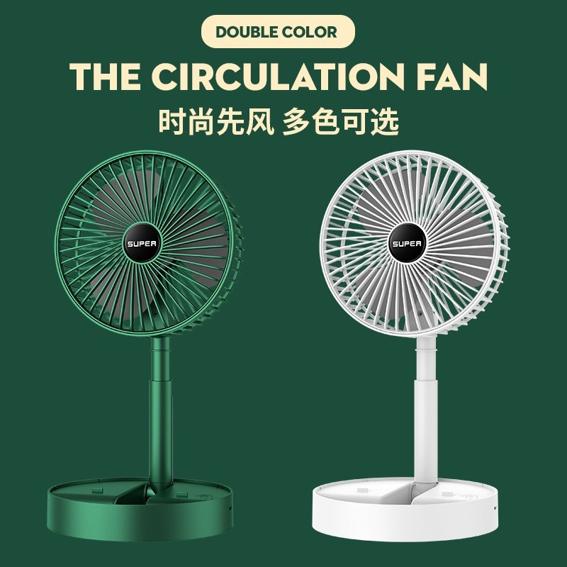 พัดลมตั้งโต๊ะUSB ที่1กับ2ไม่มีแบตและปรับความแรงไม่ได้ ที่3กับ4 เปิดปิดได้ปรับได้ 3 ระดับ แบตเตอรี่ในตัว
