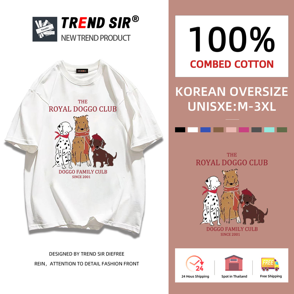 TrendSir มาใหม่ เสื้อยืดเกาหลี เสื้อยืด t shirt สไตล์อเมริกัน 100%Cotton 11สี M-3XL