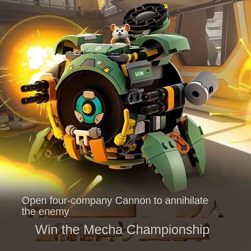 [ลูกบอลทําลายหนูแฮมสเตอร์เลโก้ที่เข้ากันได้] Mecha Overwatch การศึกษาประกอบอาคารบล็อกของเล่นรุ่นเด็กของขวัญ