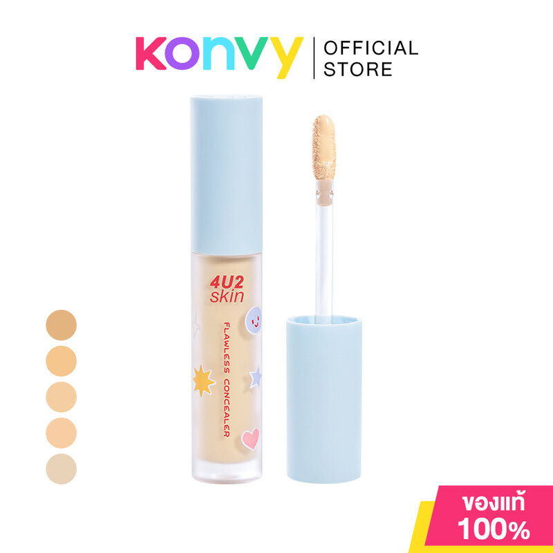 4U2 Skin Flawless Concealer 4.3g โฟร์ยูทู คอนซีลเลอร์เนื้อลิควิด บางเบา