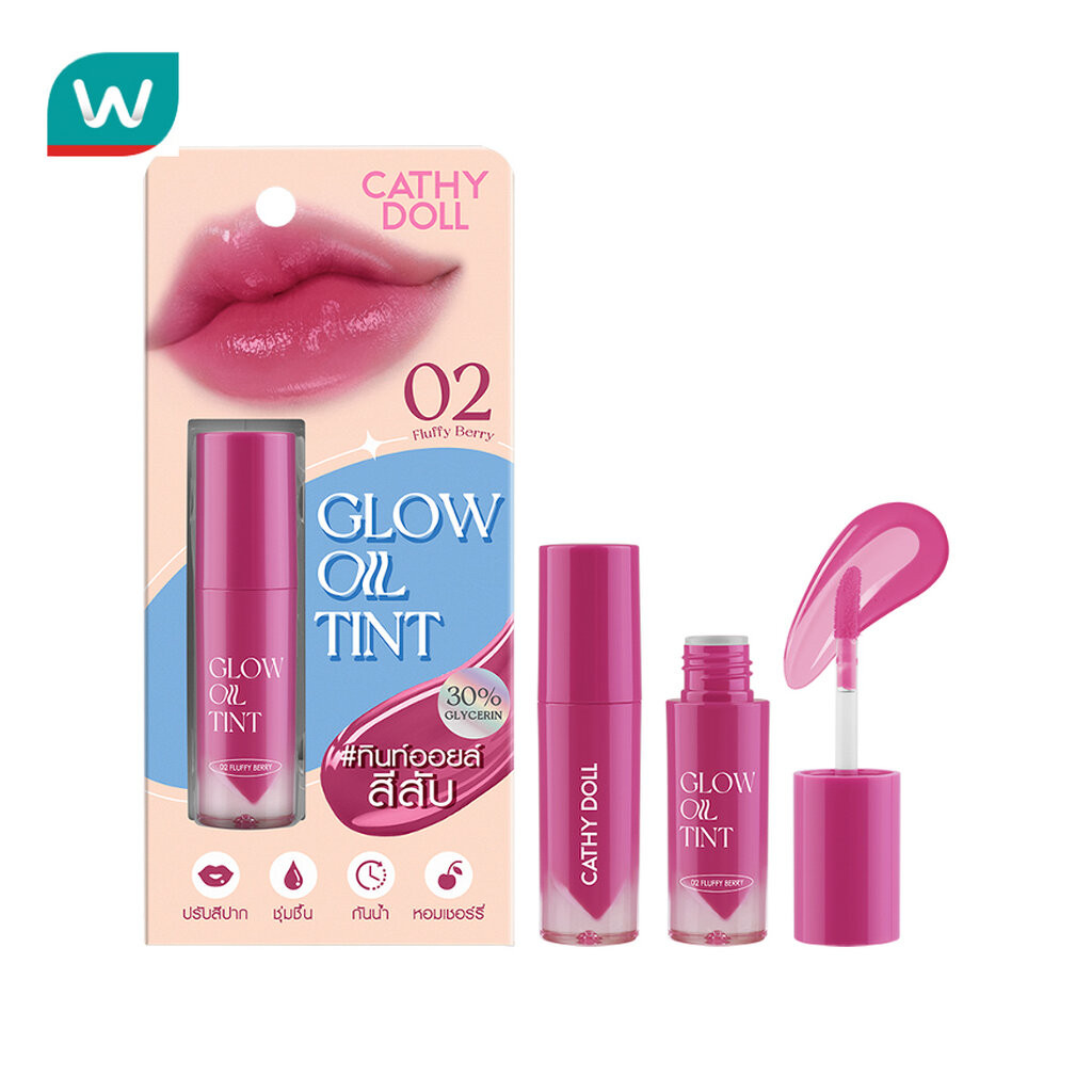 Cathy Doll เคที่ดอลล์ โกลว์ ออยล์ ลิป ทินท์ 2.4ก. 02 ฟลัฟฟี่ เบอร์รี่