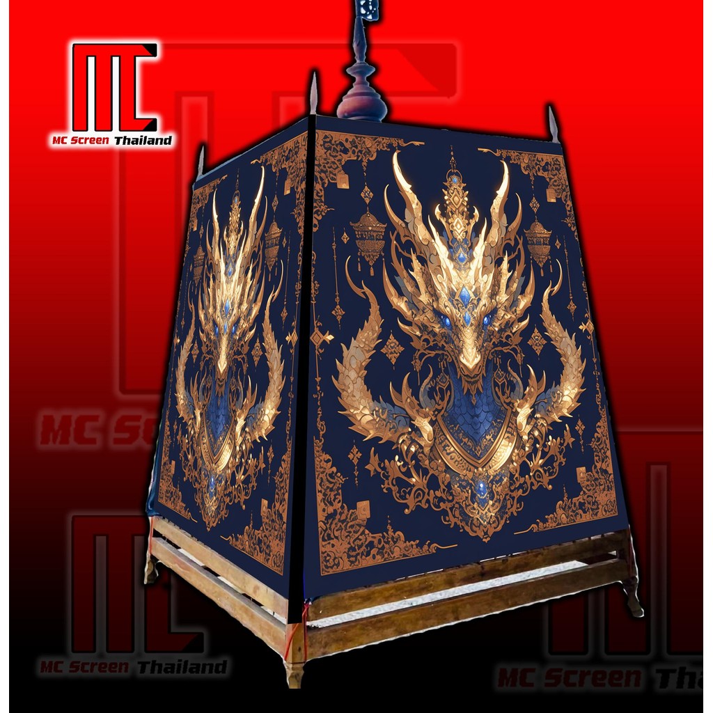ราชามังกร V.27 นกกรงหัวจุก กรงนกกรงหัวจุก ผ้าคลุมกรงนกกรงหัวจุก  limited edition V1