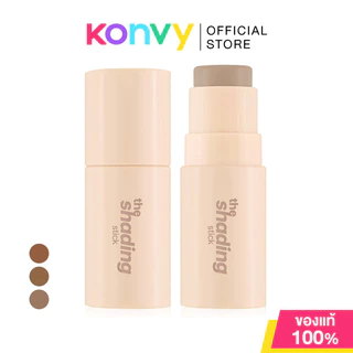 Mei Linda The Shading Stick 4.5g เมลินดา เฉดดิ้งเนื้อครีมในรูปแบบสติ๊ก