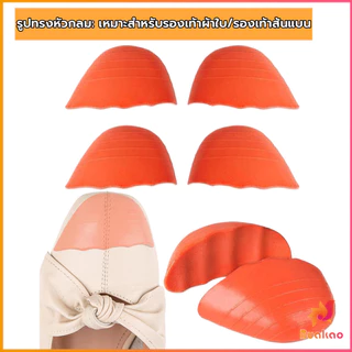 Buakao ฟองน้ำเสริมปลายเท้า แก้รองเท้าหลวม กันกัด (1แพ็ค มี 2ชิ้น) PUไม่ยุบ Women insoles