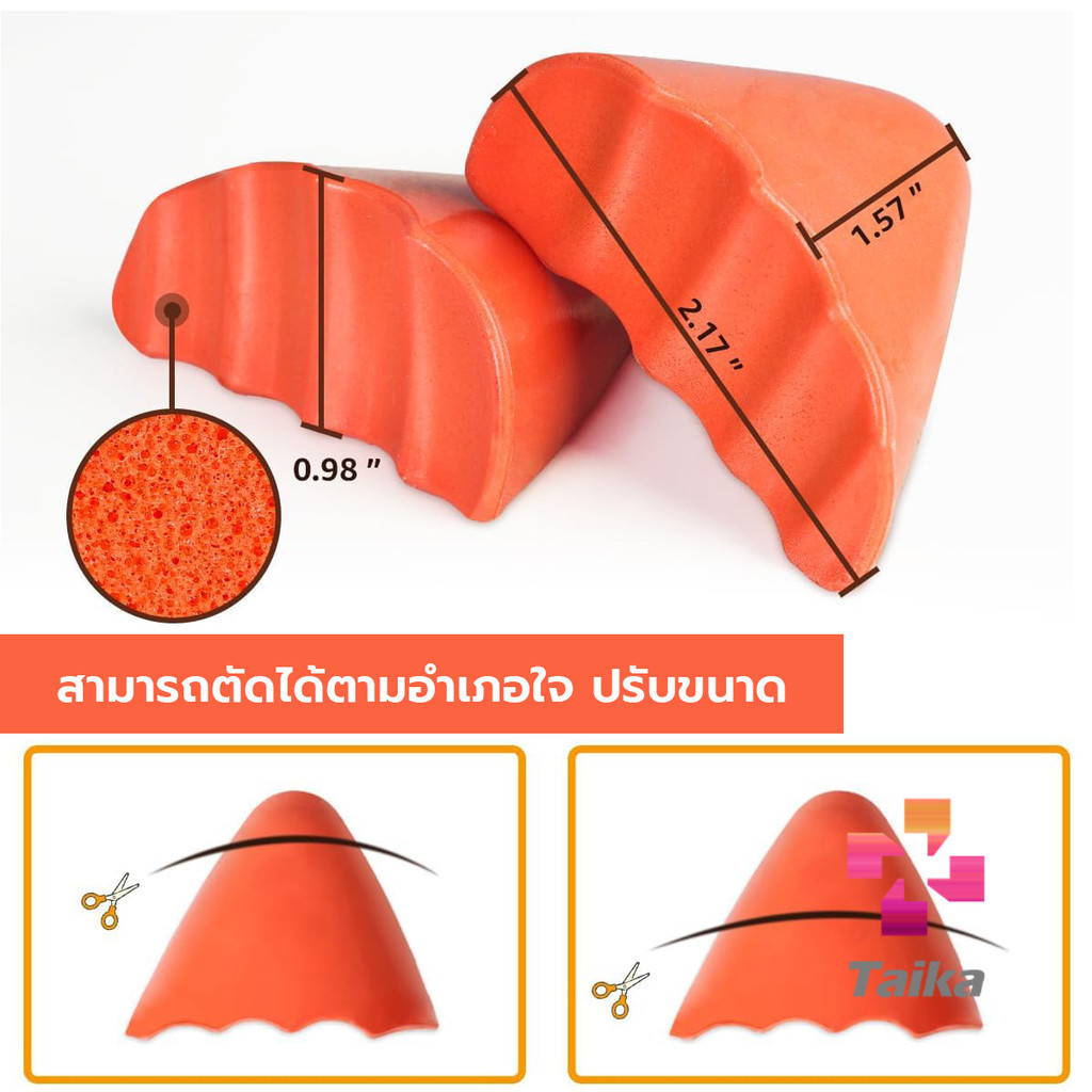 Taika ฟองน้ำเสริมปลายเท้า แก้รองเท้าหลวม กันกัด (1แพ็ค มี 2ชิ้น) PUไม่ยุบ Women insoles - รูปที่ 4