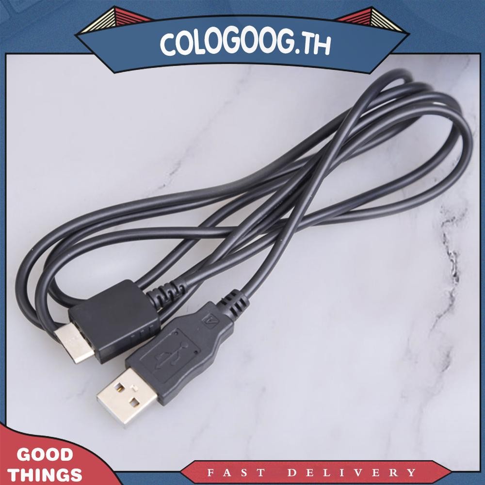 [colog.th] สายชาร์จซิงค์ข้อมูล USB สําหรับ Sony E052 A844 A845 Walkman MP3 MP4 Player LPE7