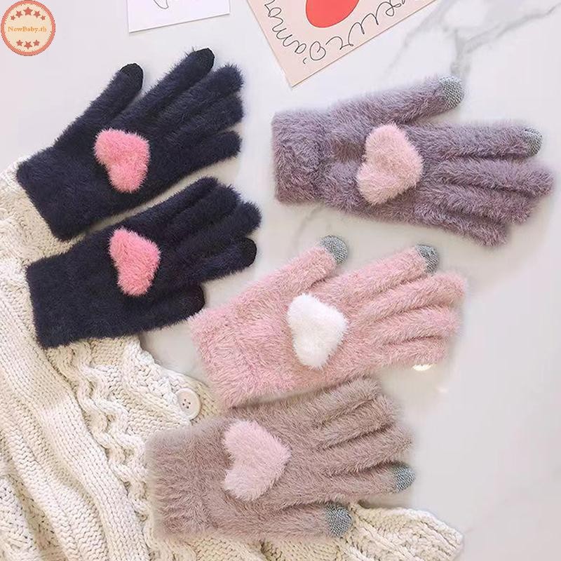 Newbaby Sweet Love Heart Plush ถุงมืออุ่นสําหรับผู้หญิง Soft Fluffy Touchscreen Full Fingers Mittens สาวหิมะขี่ถุงมือ TH