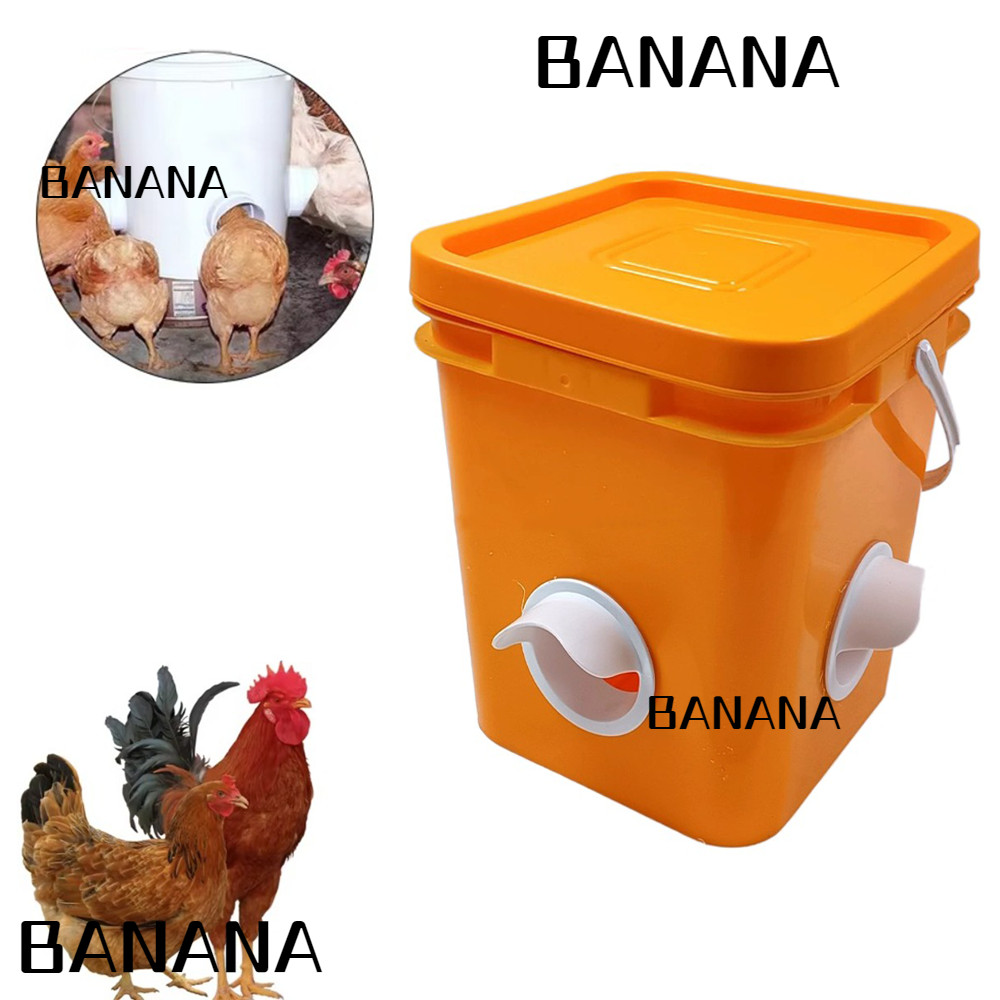 Banana1 เครื่องให้อาหารเป็ด, เครื่องป้อนไก่กันฝนอัตโนมัติ, ใช้งานง่ายทนทาน DIY เครื่องป้อนแรงโน้มถ่วงด้วยตนเองสําหรับถังบาร์เรลถังราง