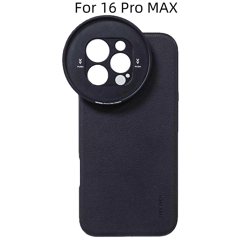 Neewer PA084 เคสสําหรับ iPhone 16 Pro MAX พร้อมอะแดปเตอร์ 17 มม./67 มม. (สีดํา)