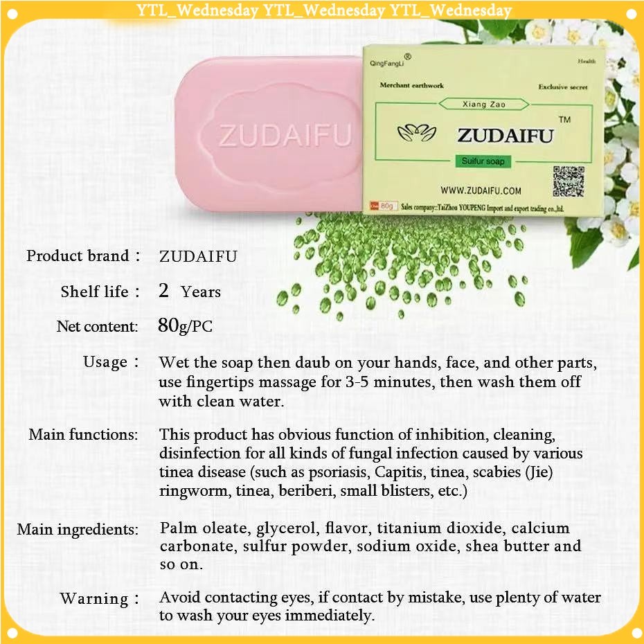 Zudaifu Sulfur Soapธรรมชาติการดูแลผิวหนัง 80gสบู่สมุนไพรจีนสบู่ก้อน ของแท้100%