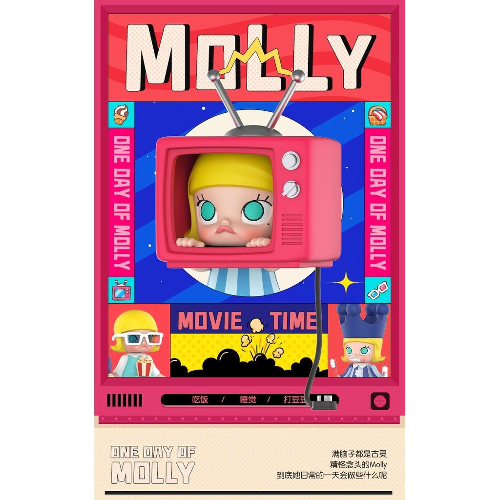 POPMART MOLLYs Day Series ของขวัญวันเกิดรูปอินเทรนด์