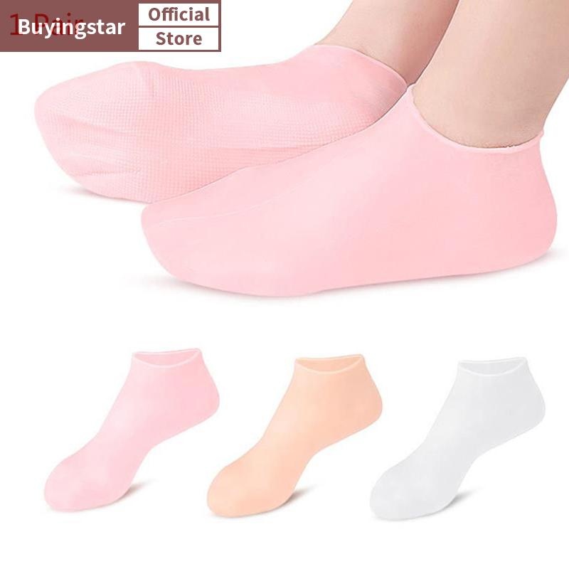 Zcx 1 คู่ Foot Care ถุงเท้าสปาซิลิโคน Moisturizing Gel Anti Cracking Protectors VO