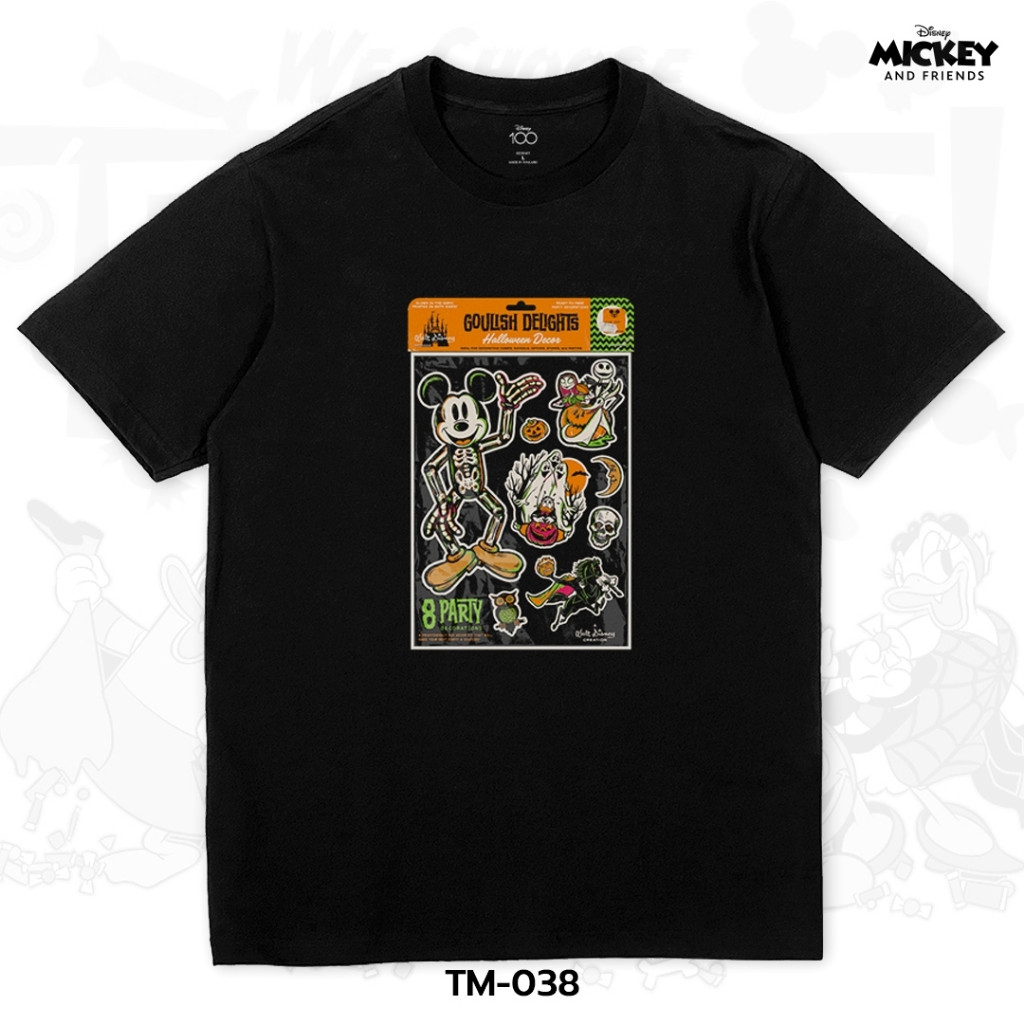 Power 7 Shop เสื้อยืดการ์ตูน คอลเลคชั่น "Disney Halloween" (TM-038)