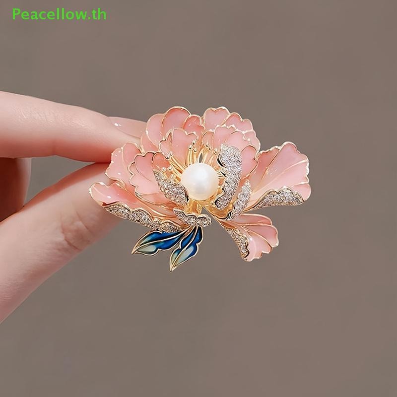 Peacellow Elegant Peony ดอกไม้เพิร์ลเข็มกลัด Pins สําหรับผู้หญิงสาวประณีตแฟชั่นเสื้อชุดกระเป๋าเป้สะพายหลังหมวก Pins Corsage ของขวัญ TH
