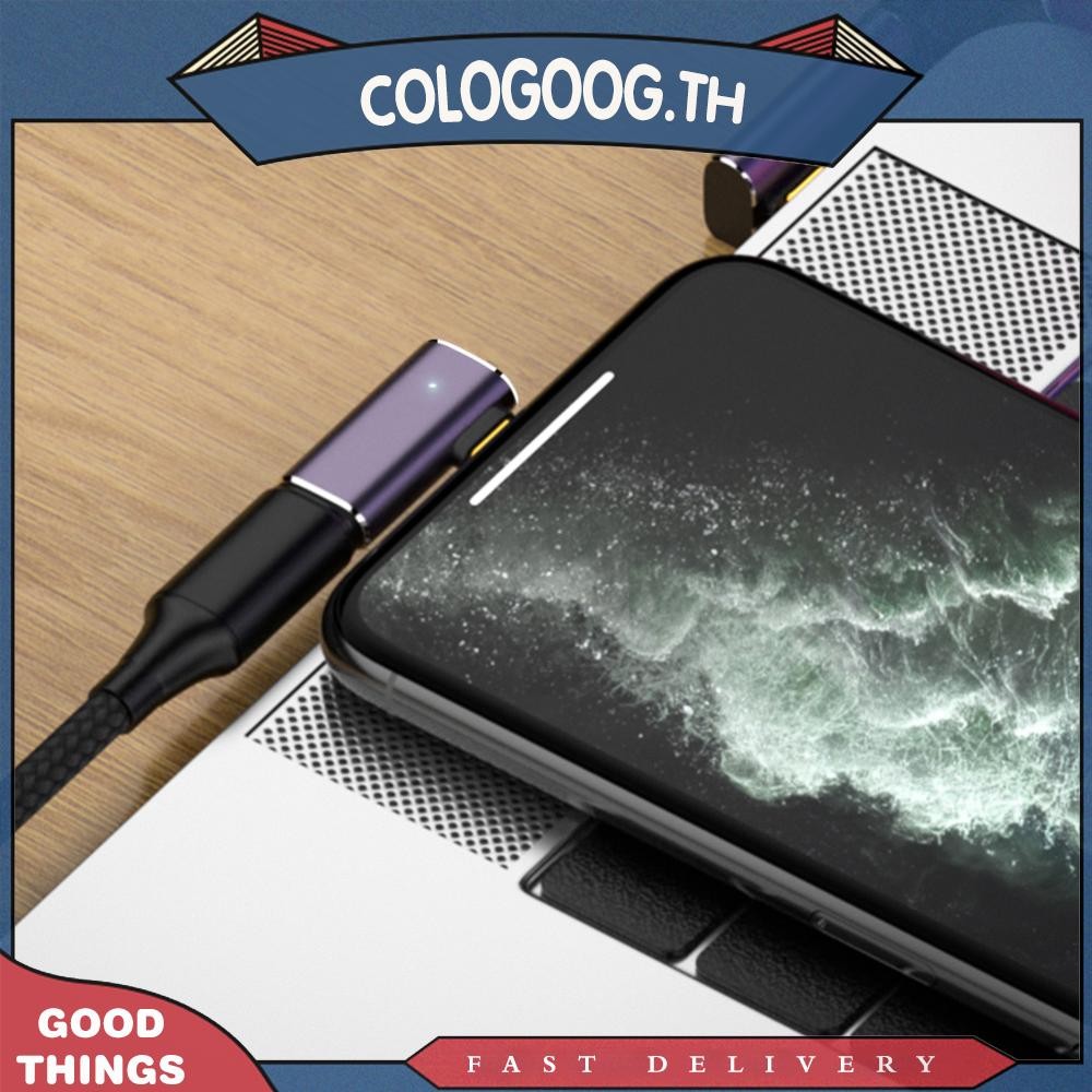 [colog.th] อะแดปเตอร์แปลงแบบพกพา 40Gbps Transmission Multifunctional Adapter Connector