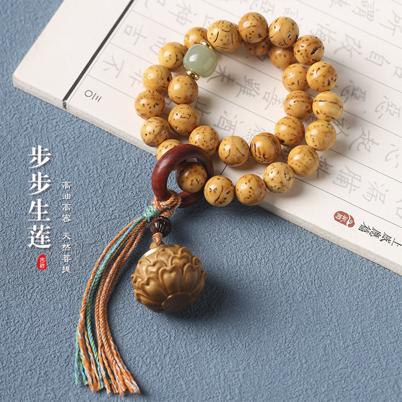 แฟชั่นสไตล์ชาติพันธุ์ Retro High-Oil High-Density Longans Bodhi งานฝีมือมือถือ Hand-Knitted เชือกน้ําหอมกระเป๋า Hand Carrying สร้อยข้อมือลูกปัด