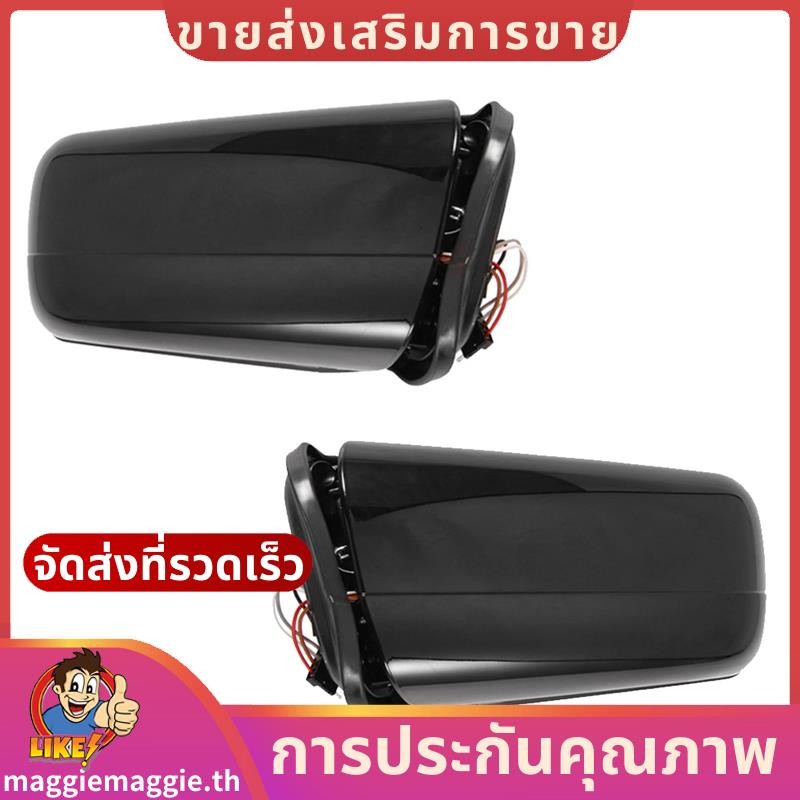 รถกระจกมองข้างสําหรับ C-Class W210 W202 C220 C230 C280 1994-2000 ภายนอกกระจกมองหลัง