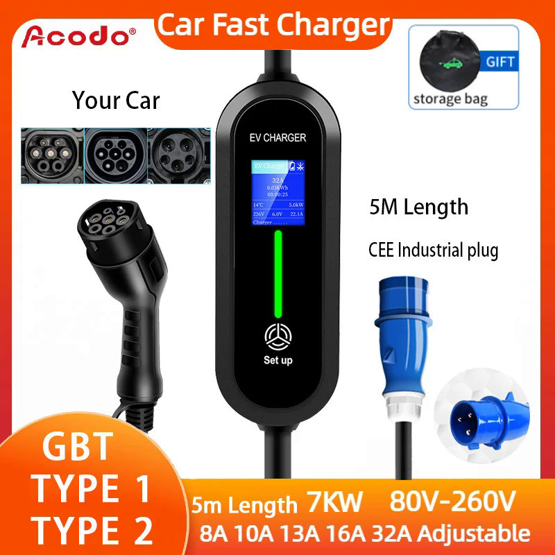 Acodo EV Portable Charger 7KW Type 2 Type 1 GBT 5M Length 7 Currents modes WallBox With Display Book